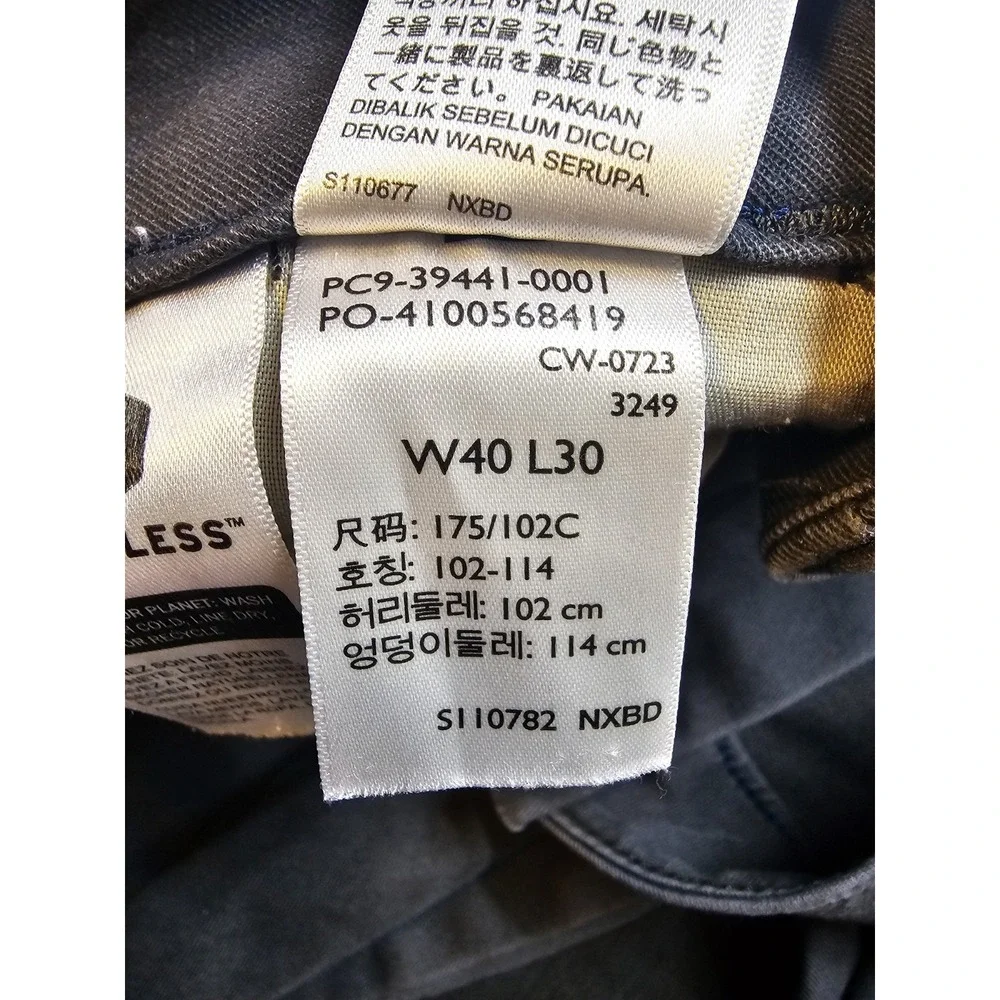 Levis please see